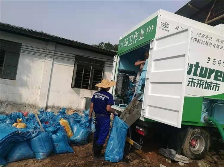 南口街道工业污泥压干处理